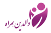 کلینیک روانشناسی والدین همراه